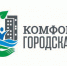 "Комфортная городская среда". Обсудим проект вместе - Приозерский  район