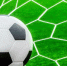Т У Р Н И Р Н А Я  Т А Б Л И Ц А Чемпионата Приозерского района по футболу среди мужских команд сезона 2018 года - Приозерский  район