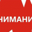 Стартовала программа возврата части стоимости путёвки в детский лагерь - Газета Приозерские ведомости