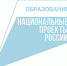 Инженеров готовят со школьной скамьи - Газета Красная звезда