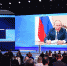 Обновление и выполнение народной программы: «Единая Россия» на Съезде определила задачи на пятилетку и переизбрала руководящие органы - Приозерский район