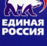 С 28 февраля по 4 марта 2022 года Партия «ЕДИНАЯ РОССИЯ» проводит Неделю приемов граждан по вопросам здравоохранения - Газета Приозерские ведомости