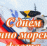 Уважаемые Жители и гости Приозерского района! - Газета Приозерские ведомости