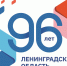 Ленинградская семья: сила единства - Газета Красная звезда