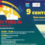 Ленобласть встречает осень с музыкой - Газета Приозерские ведомости