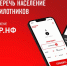 Увидели дрон? Действуйте! - Газета Красная звезда