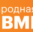 Поступки, проекты, программы региона: обновленная модель Премии #МЫВМЕСТЕ предлагает Ленинградской области новые номинации и возможности  - Газета Приозерские ведомости