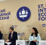 На ПМЭФ выстроили культурный мост в Россию - Газета Приозерские ведомости