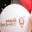 Поздравляем с Днем социального предпринимательства! - Приозерский район