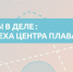 Бизнес-мамы в деле: рынок детских товаров и услуг двигают женщины - Газета Приозерские ведомости
