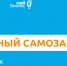 Конкурс «Успешный самозанятый» - Приозерский район