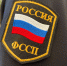 Возвратили 10,5 миллиарда рублей - Газета Красная звезда