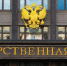 Правительство внесет в ГД проект нового повышения пенсий в России - Газета Приозерские ведомости