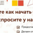 КАК НАЧАТЬ СВОЙ БИЗНЕС В ЛЕНИНГРАДСКОЙ ОБЛАСТИ - Газета Приозерские ведомости