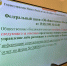 Специалисты ГУ Минюста России по СПб и ЛО продолжают обучение представителей некоммерческих организаций - Газета Приозерские ведомости