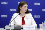 Программа действий на длительную перспективу: «Единая Россия» представила промежуточные итоги реализации народной программы