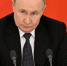 Путин подписал закон о дополнительном отпуске семьям раненых участников СВО. - Газета Приозерские ведомости