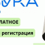 НАЦПРОЕКТЫ: «Финансовая поддержка» - Газета Приозерские ведомости