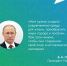НАЦПРОЕКТЫ: «Инфраструктура для жизни» - Газета Приозерские ведомости