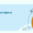 Льготы многодетным семьям в 2025 году - Газета Приозерские ведомости