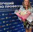 Лучшие зоотехники Ленинградской области соревновались за право представлять регион на Всероссийском уровне - Газета Приозерские ведомости