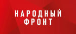 Народный фронт запустил опрос среди россиян, чувствуют ли они поддержку многодетных семей со стороны государства и общества