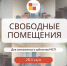 ИНФОРМАЦИЯ ДЛЯ ПРЕДПРИНИМАТЕЛЕЙ - Газета Приозерские ведомости