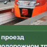 Граждане, участвующие в специальной военной операции, и члены их семей - Газета Приозерские ведомости