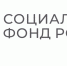 Деревянный дом на своей земле — мечта любого большого семейства. - Газета Приозерские ведомости