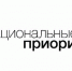 Молодежь и ветеранов СВО Ленобласти объединит конкурс - Газета Приозерские ведомости