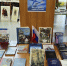 «Флотом военным гордится Россия» - Межпоселенческая библиотека