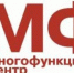Областной МФЦ подписывает соглашение с Фондом «Защитники Отечества» - Газета Приозерские ведомости
