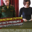 В ЧЕМ РАЗЛИЧИЕ СТАТУСОВ: БЕЗ ВЕСТИ ПРОПАВШИЙ И БЕЗВЕСТНО ОТСУТСТВУЮЩИЙ? - Газета Приозерские ведомости