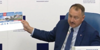  Михаил Лебединский: К участию в выборах губернатора Ленобласти допущены 5 кандидатов - Газета Приозерские ведомости
