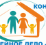 Объявлен областной конкурс «Семейное дело – 2025» - Газета Приозерские ведомости
