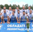 Мяч круглый, правила строгие - Газета Красная звезда
