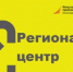 19 ноября - открытие Регионального центра маркировки - Приозерский район
