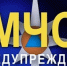 Отдел надзорной деятельности и профилактической работы Приозерского района информирует - Приозерский район