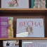 «Женщина. Весна. Вдохновение». - Межпоселенческая библиотека