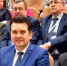 Делегация Приозерского района во главе с Александром Соклаковым приняла участие в важном совещании. - Приозерский район