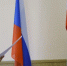 Церемония принесения присяги новым мировым судьёй - Приозерский район