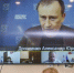 13 апреля в Приозерске прошло расширенное совещание с главами районов и поселений (в режиме ВКС) под председательством Губернатора Ленинградской области Александра Дрозденко. - Приозерский район